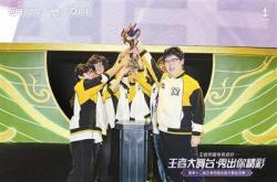 电竞，不再(zài)只是一场场线上比(bǐ)赛