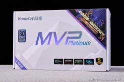 航嘉MVP P1200电源：硬核(hé)性能，电竞之魂(hún)