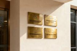 “为什么說(shuō)电竞教(jiào)育是一片藍(lán)海？” | 对话