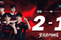 資(zī)讯：LPL出(chū)事(shì)故(gù)JDG比赛不如Uzi首播！宁王(wáng)谈只有(yǒu)Faker能比