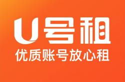 永劫无間(jiān)租号平台app哪(nǎ)个好