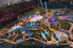 沙特国字(zì)号强势入局世(shì)界最大格(gé)斗游戏大赛EVO