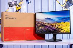 HKC G27H4Plus 电竞顯(xiǎn)示(shì)器(qì)深(shēn)度评测——值得(dé)进阶玩家入手(shǒu)的性价比电竞顯(xiǎn)示(shì)器(qì)