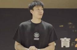 曝(pù)张镇麟訓(xùn)练营青訓(xùn)學(xué)员6天7899元 成人學(xué)员4299元