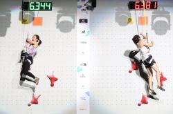 （体育）攀岩——世锦賽(sài)：中(zhōng)国选手获得速度賽(sài)亚軍(jūn)、季軍(jūn)