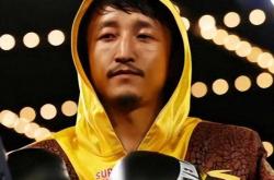 鄒(zōu)市明健身馆關(guān)闭，亏损两亿，拒絕(jué)假賽(sài)風(fēng)波