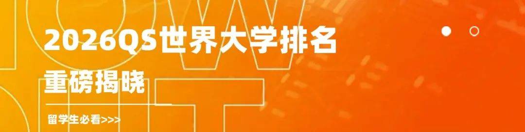 有奖征名！留学圈顶流潮玩“小贵贵”英文名由你来定