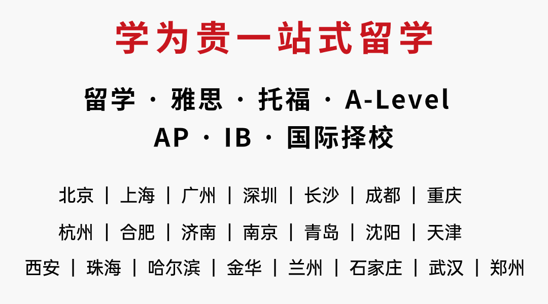 有奖征名！留学圈顶流潮玩“小贵贵”英文名由你来定