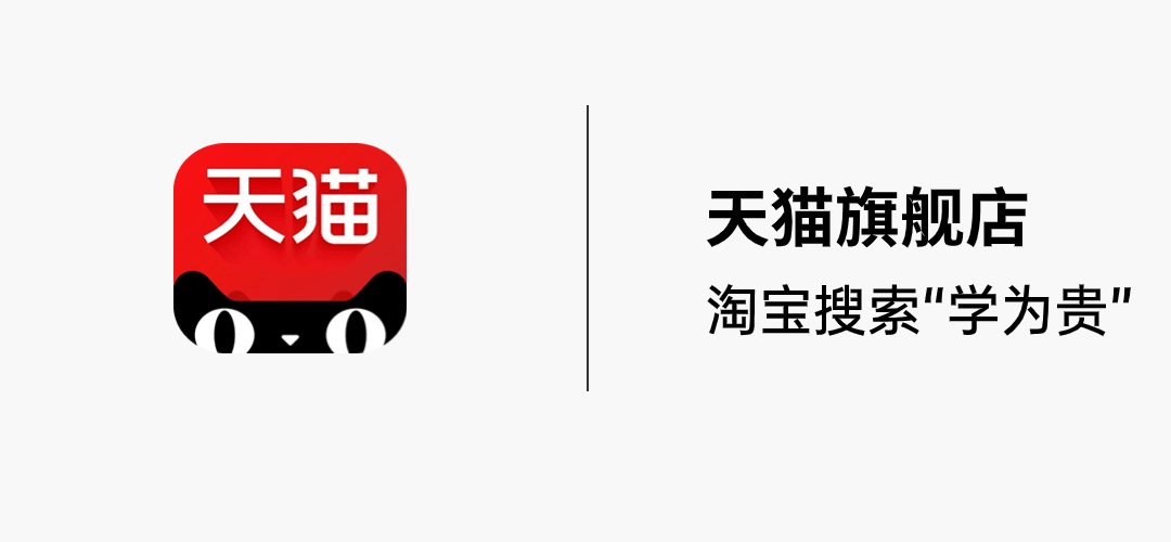 有奖征名！留学圈顶流潮玩“小贵贵”英文名由你来定
