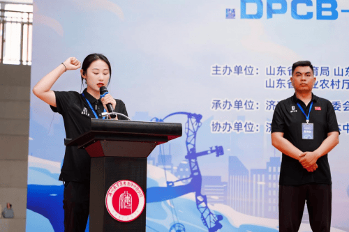 DPCB全国两用复合弓俱乐部联赛在济南圆满落幕