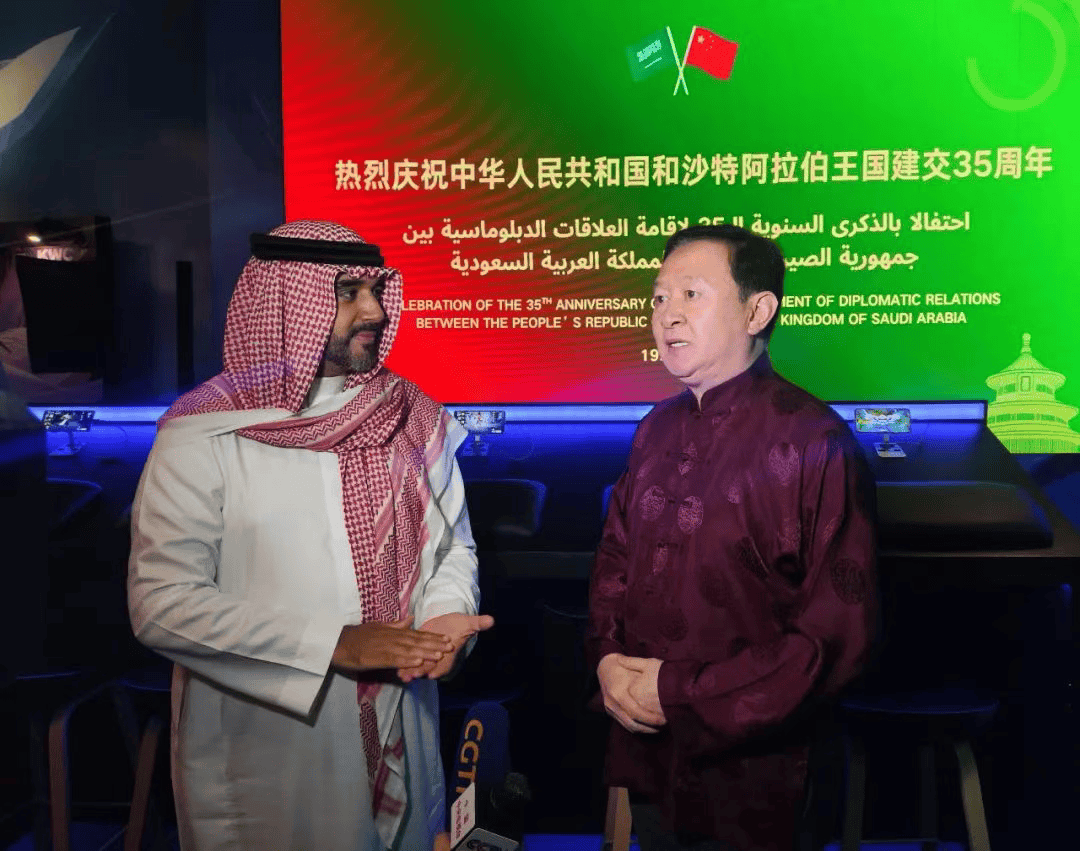 电竞促进两国青年交流，中沙电竞文化主题周在沙特举行