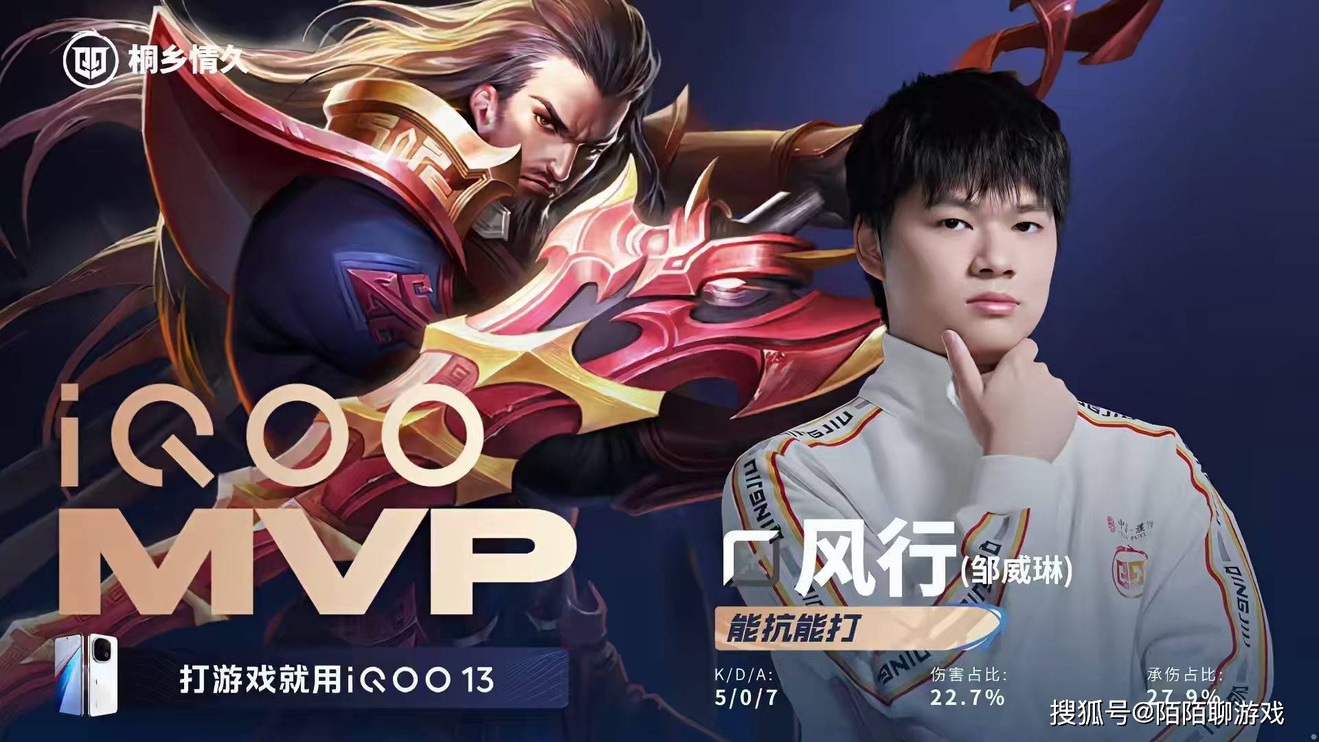 AG是要彻底“弄死”RW侠吗？面对K甲战队都能输，RW侠可以回家了！