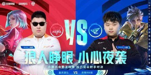 小胖MVP背后的KPL困局：个人英雄主义与团队荣耀的博弈次MVP的断层领先数据