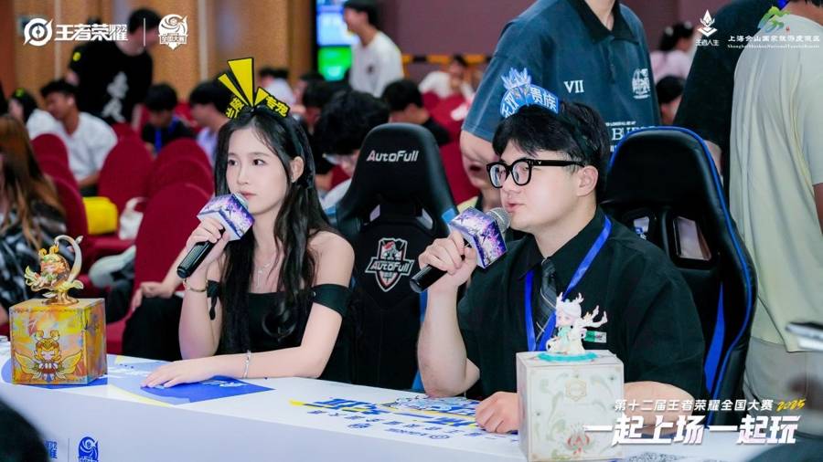 峡谷英雄闯佘山！电竞 + 文旅的夏日疯玩指南