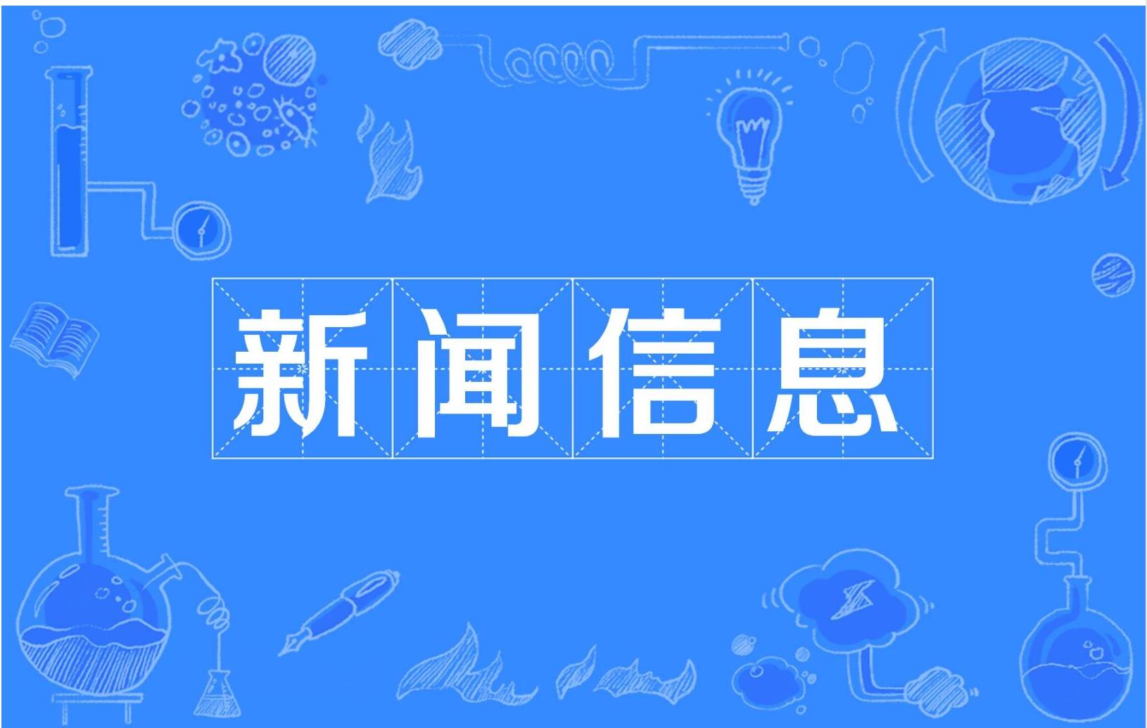 深圳DYG晋级王者荣耀职业联赛季后赛