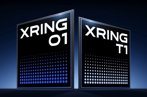 九游资讯娱乐小米玄戒 O2 或推主动散热电竞机型：预计明年登场