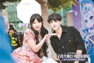 电竞，不再只是一场场线上比赛