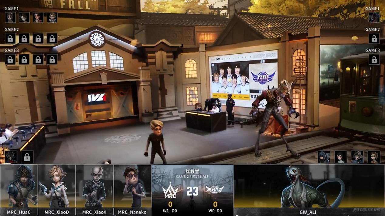 第五人格IVL：MRC双阵营状态极佳，二比零提前结束比赛！