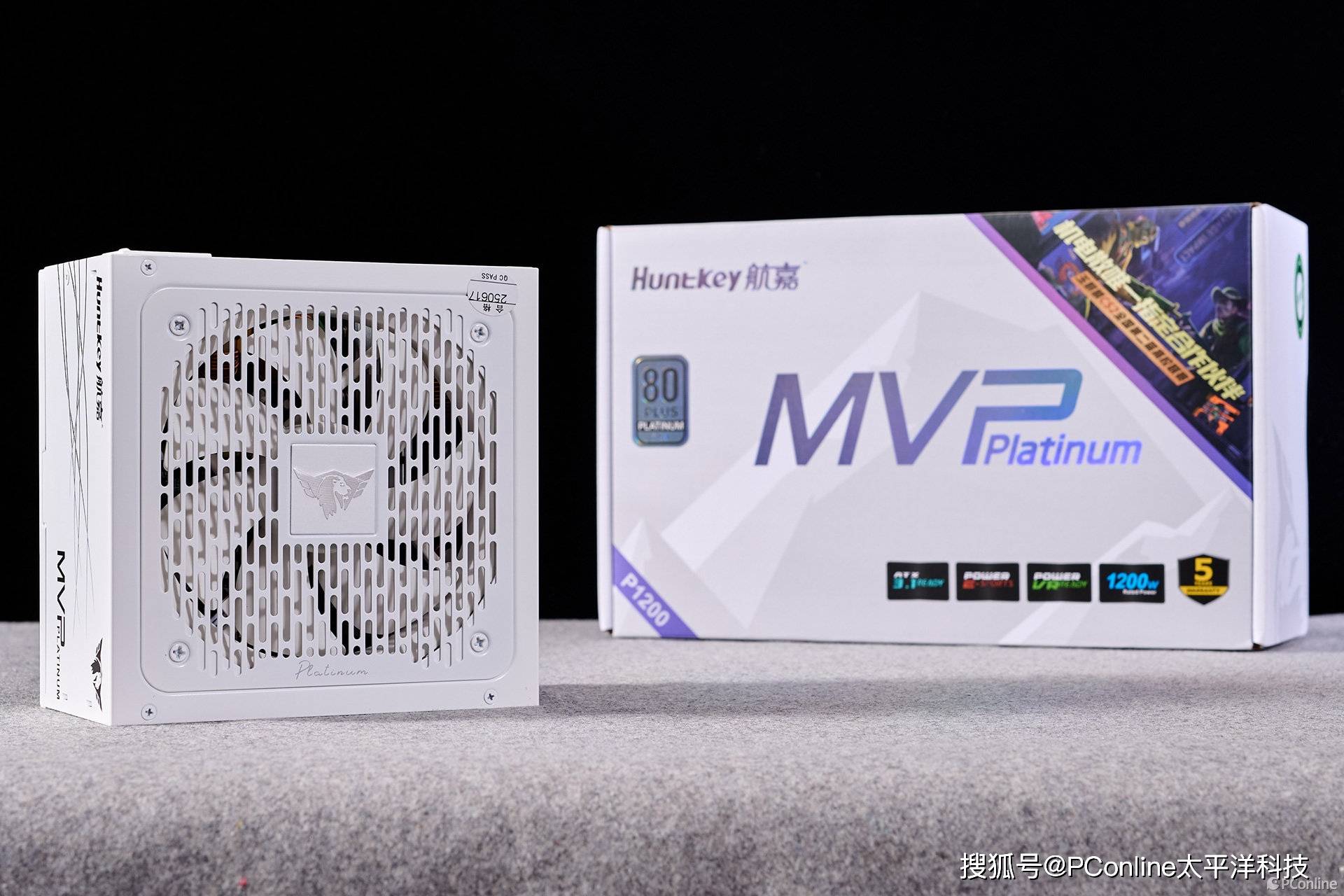 航嘉MVP P1200电源：硬核性能，电竞之魂