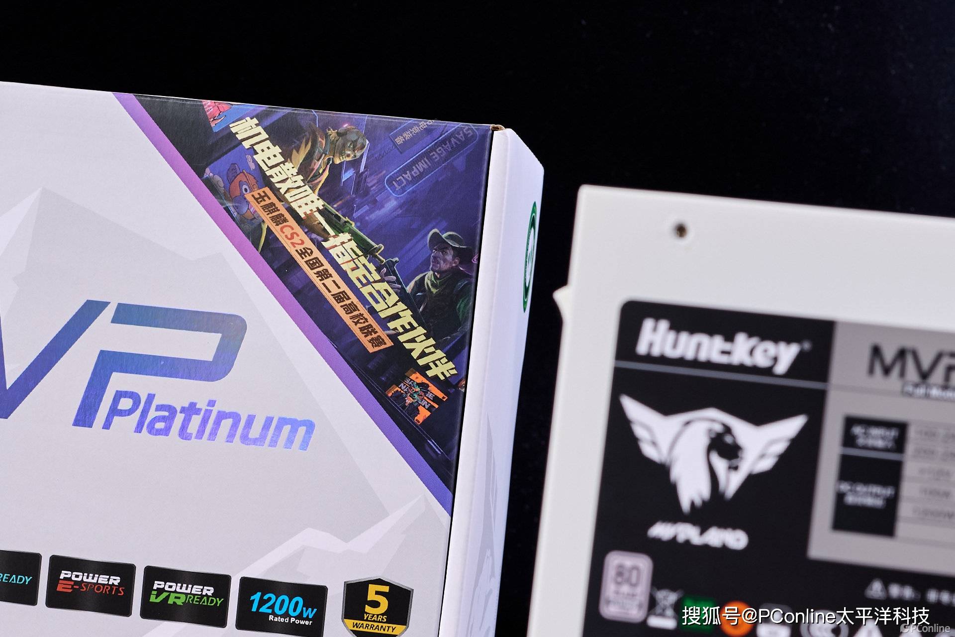 航嘉MVP P1200电源：硬核性能，电竞之魂