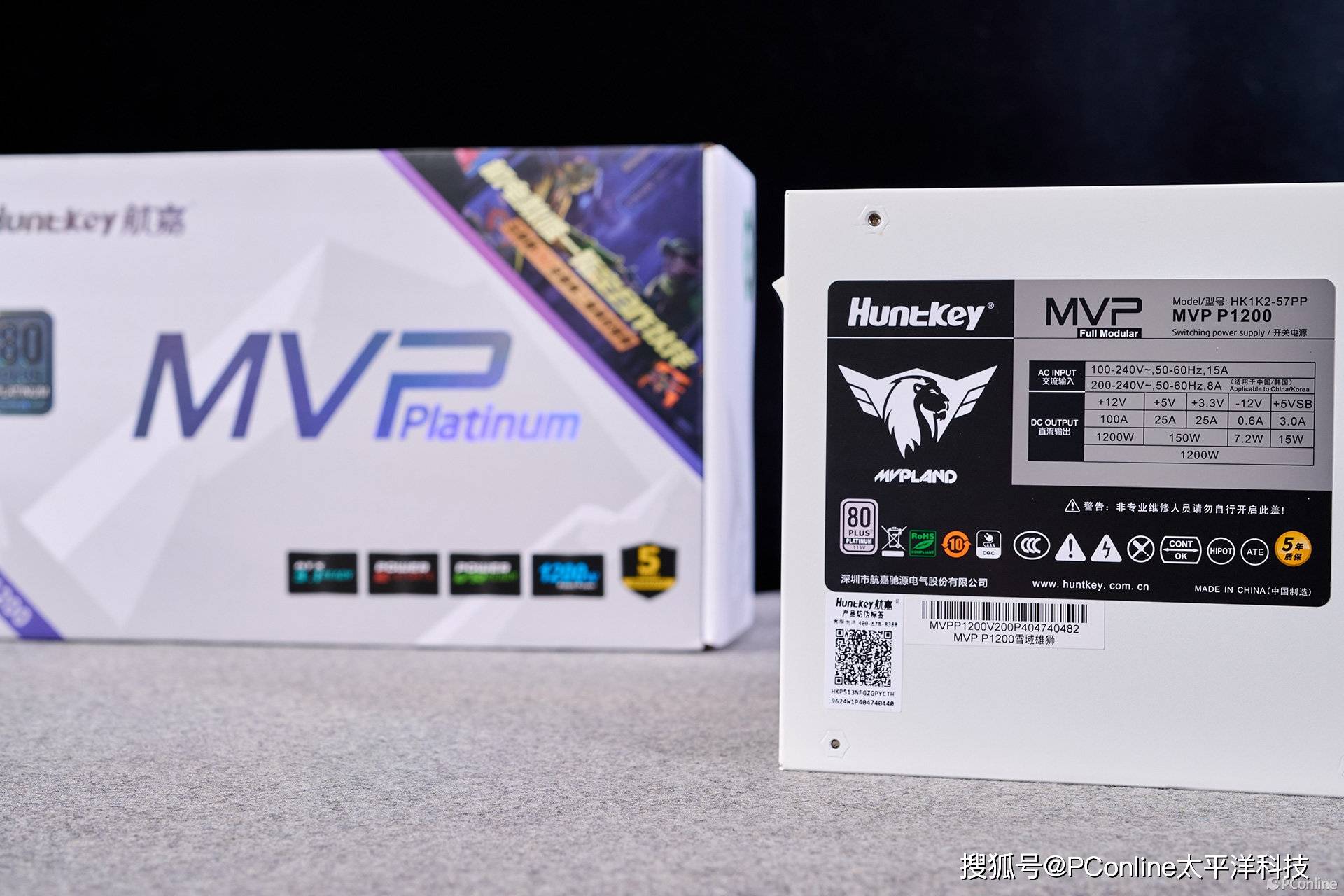 航嘉MVP P1200电源：硬核性能，电竞之魂