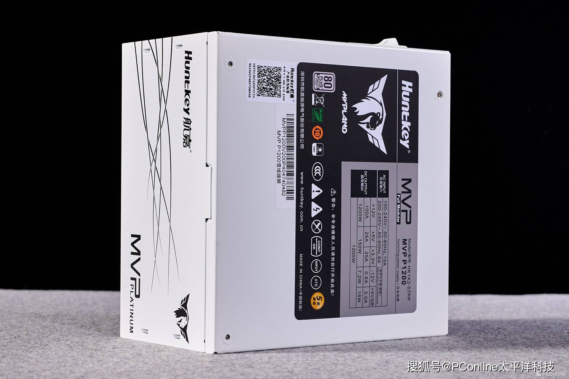 航嘉MVP P1200电源：硬核性能，电竞之魂