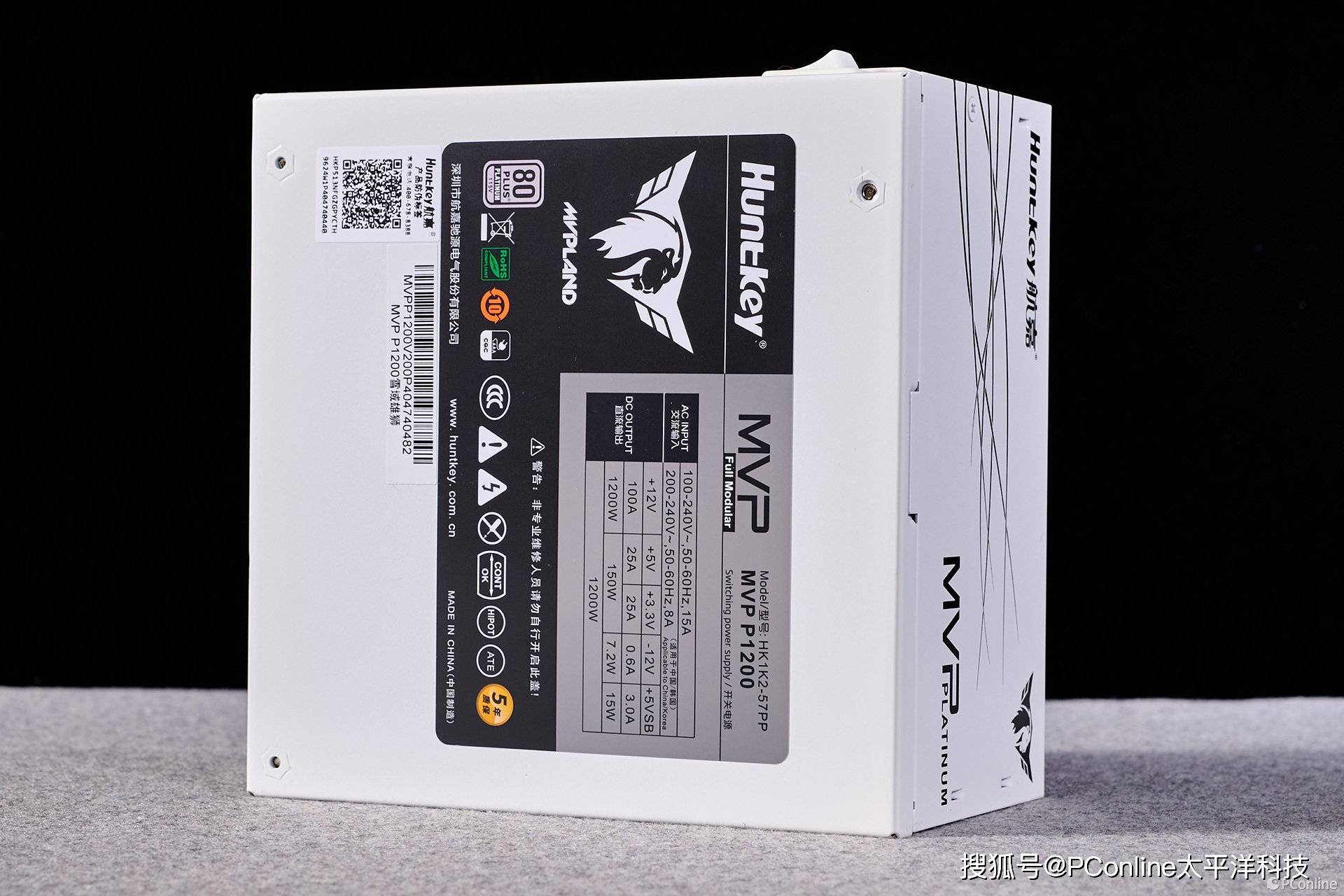 航嘉MVP P1200电源：硬核性能，电竞之魂