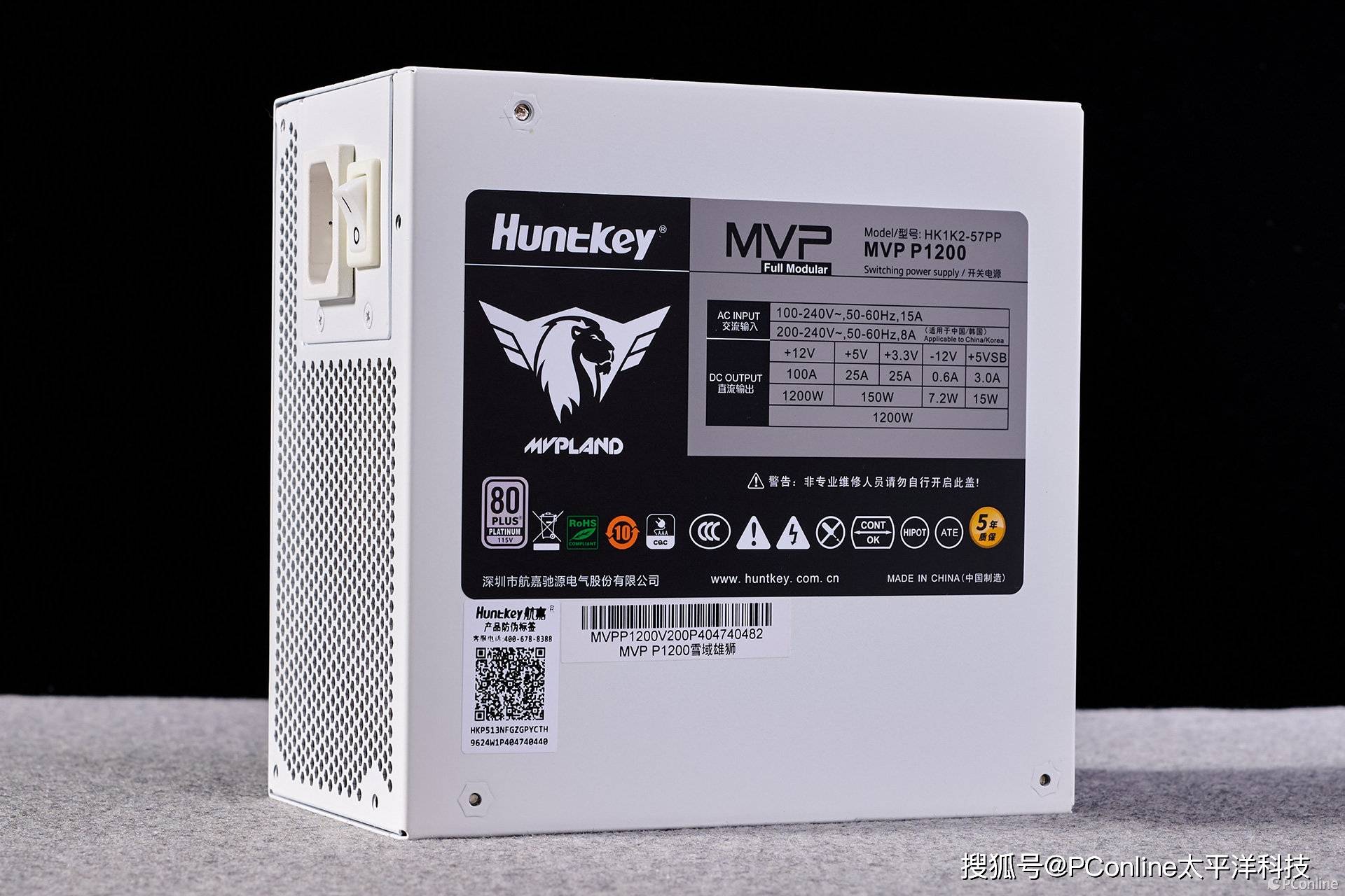 航嘉MVP P1200电源：硬核性能，电竞之魂