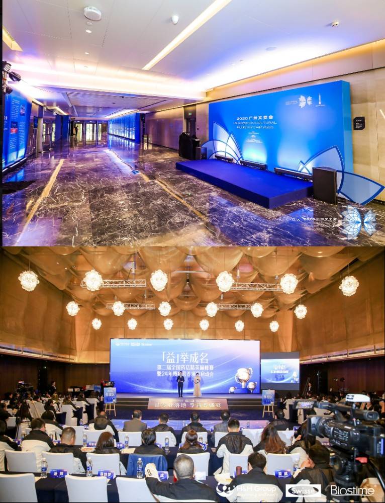 电竞赛事如何引爆三亚市场？乐野广告专业团队揭秘高效策划法则