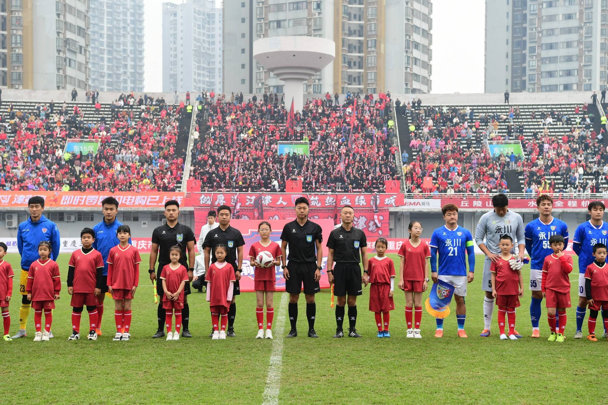 渝超焦点战，江津润通动力队战平永川长城汽车队