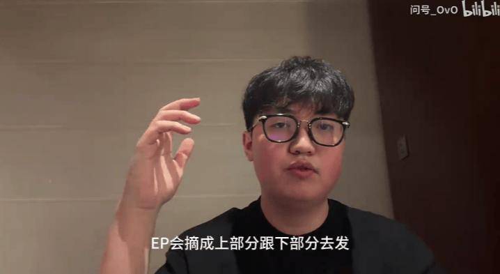 职业选手发Diss？盛宇、隼、小李都来了！