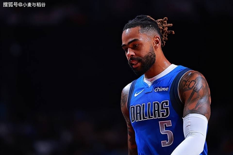 没他独行侠打不到最后一刻，有了他独行侠最终直接输掉了比赛？