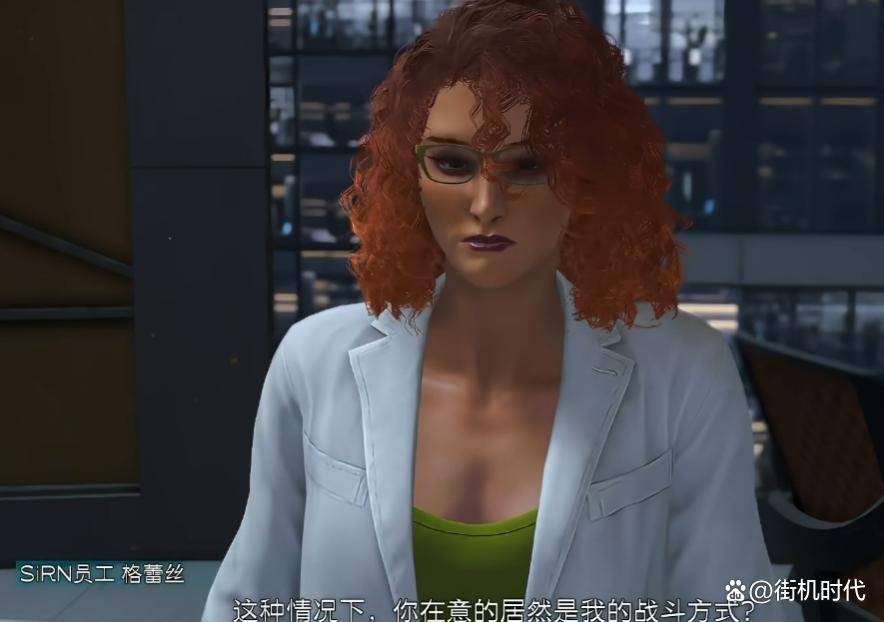 《街霸6》深红毒蛇人气赶超春丽，MOD也越来越过分了