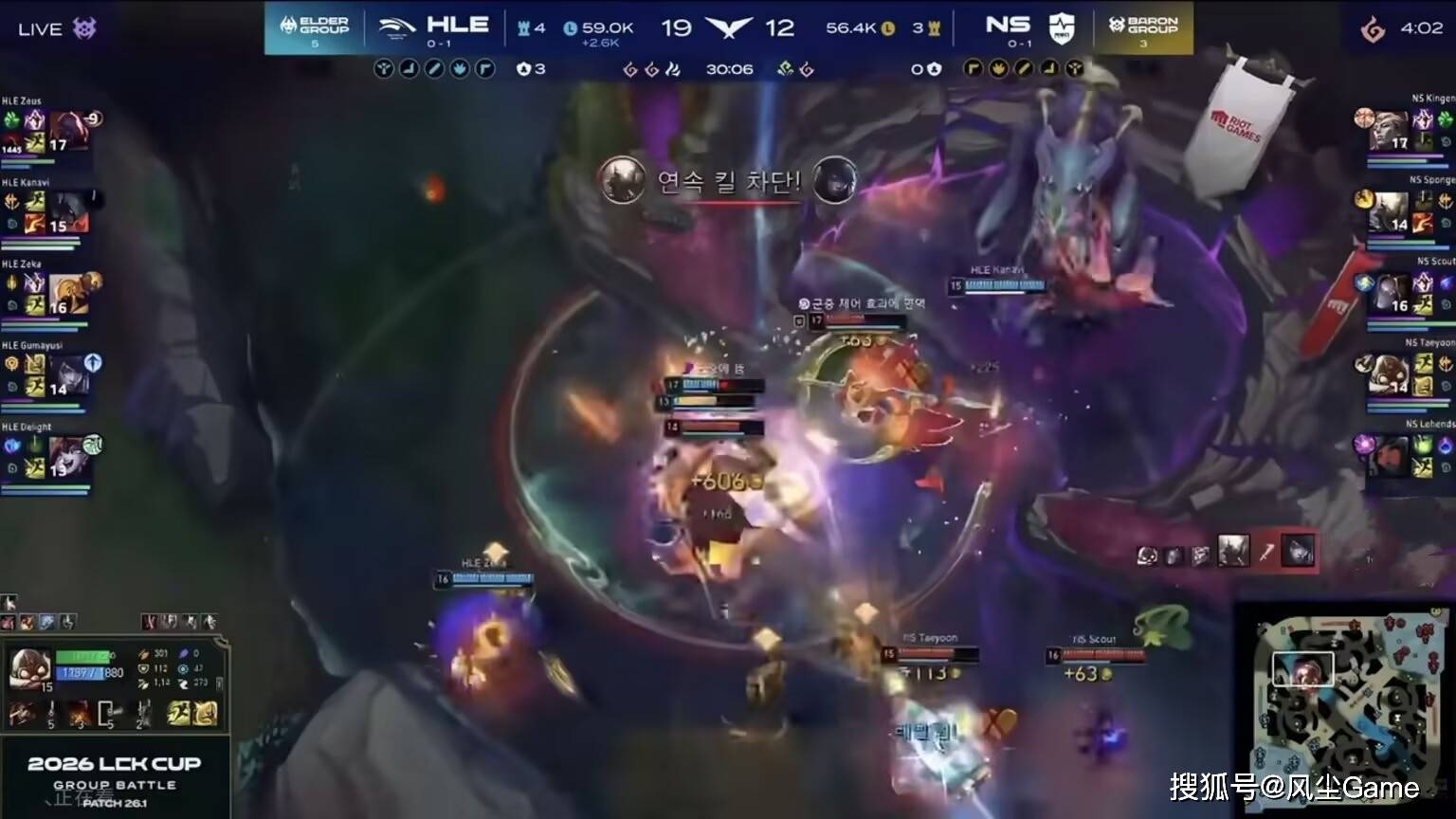 LCK杯最菜打野诞生！3-0开局连续暴毙，3次1打3送输比赛