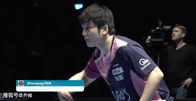 一场3-2险胜！樊振东今晨出战欧冠比赛，苦战5局，打败西蒙高茨